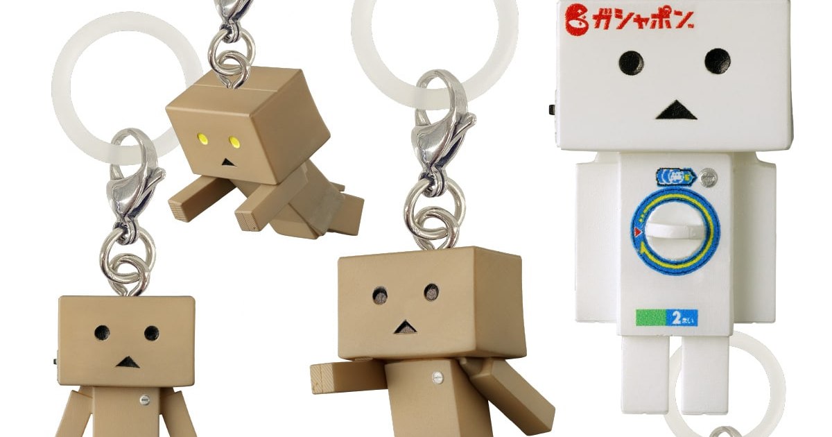 กาชาปองพวงกุญแจมาร์กเกอร์ DANBOARD จาก BANDAI 1 กาชาปองพวงกุญแจมาร์กเกอร์ DANBOARD จาก BANDAI