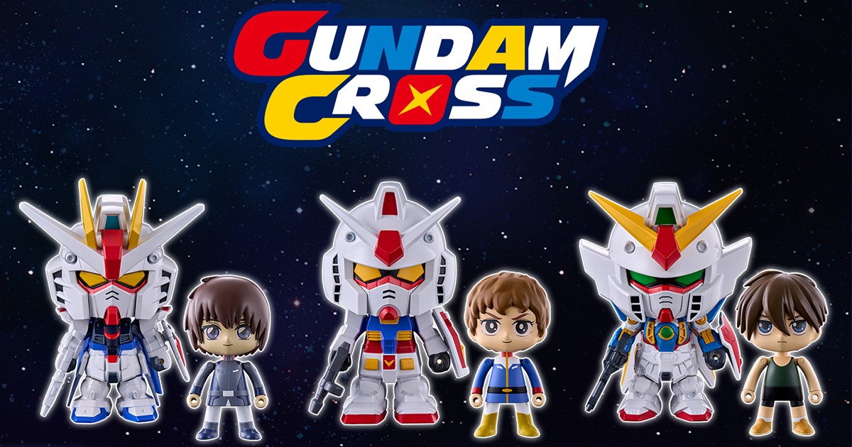 น่ารักไม่ไหวฟิกเกอร์ซีรีส์ Gundam Cross จาก BANDAI 1 น่ารักไม่ไหวฟิกเกอร์ซีรีส์ Gundam Cross จาก BANDAI