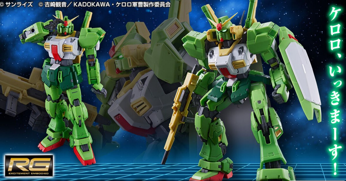 พลาสติกโมเดลรุ่นพิเศษ RG RX-178 Gundam Mk-II x Keroro gunso
