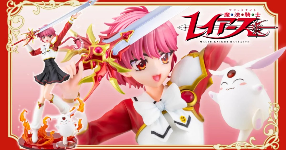 น่ารักสดใส ฟิกเกอร์ Hikaru Shidou จาก Magic Knight Rayearth