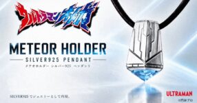 สร้อยคอจี้เงินแท้ Ultra Meteo จาก Ultraman Omega