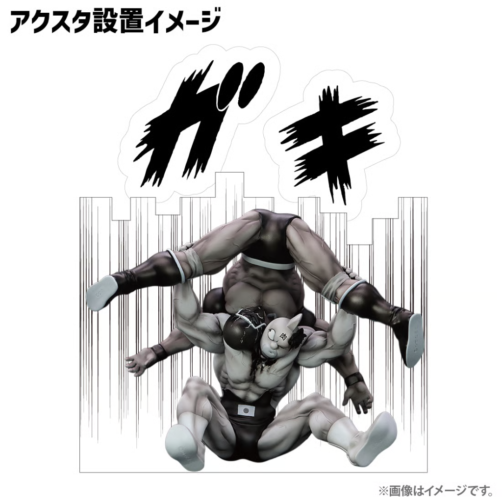 ฟิกเกอร์จำลองท่าไม้ตายสุดอันตรายของ Kinnikuman 5 Kinnikuman