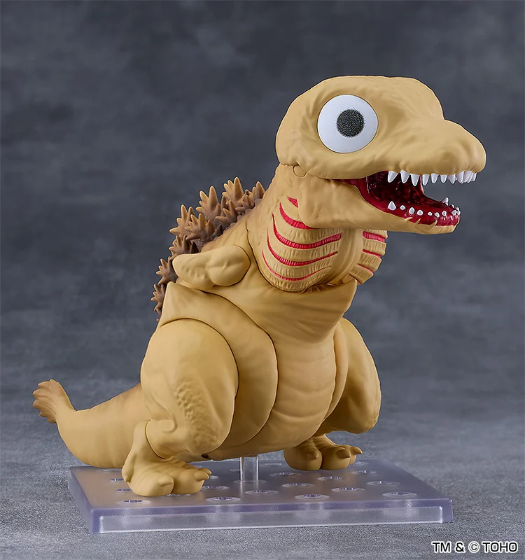 Godzilla