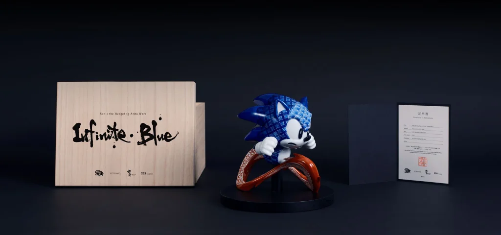 Sonic the Hedgehog