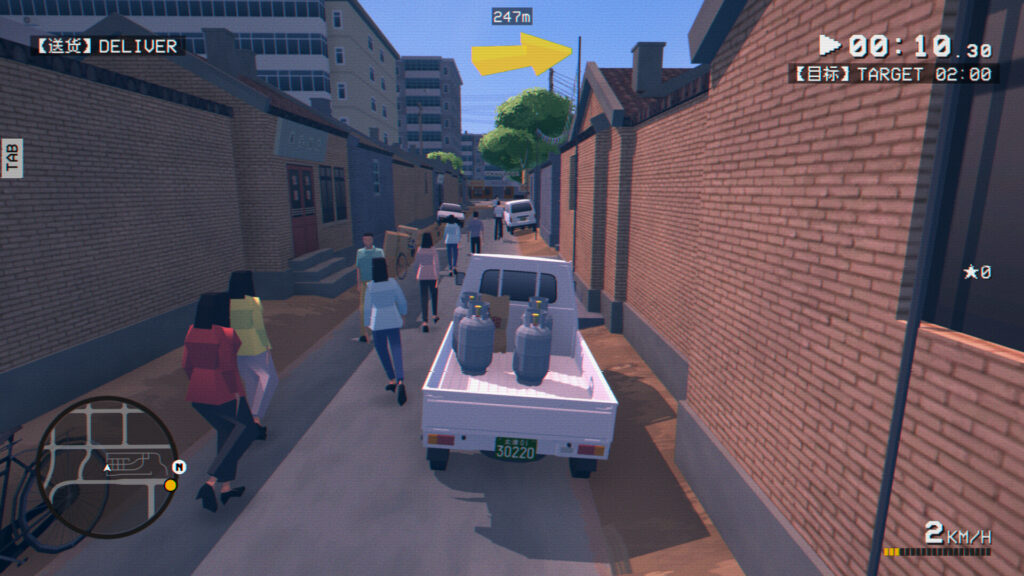SHIFU Traffic Masters