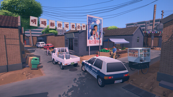 SHIFU Traffic Masters