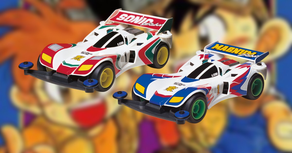TAMIYA เตรียมนำรถรุ่นแรกจาก Let's Go! กลับมาอีกครั้ง 1 TAMIYA เตรียมนำรถรุ่นแรกจาก Let's Go! กลับมาอีกครั้ง