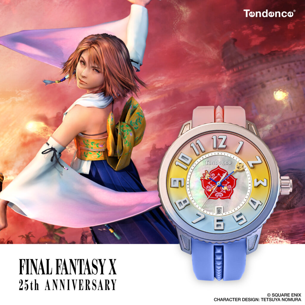 FINAL FANTASY X 