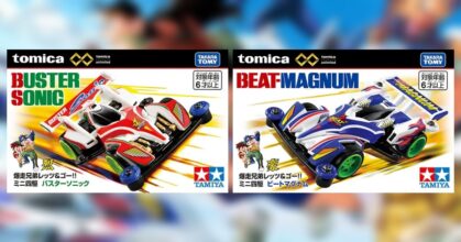  TOMICA ปล่อย Sonic และ Magnum ซีรีส์ใหม่จาก Let's Go!