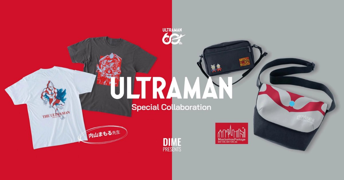 คอลเลคชั่นเสื้อ ULTRAMAN x DIME x Manhattan Portage