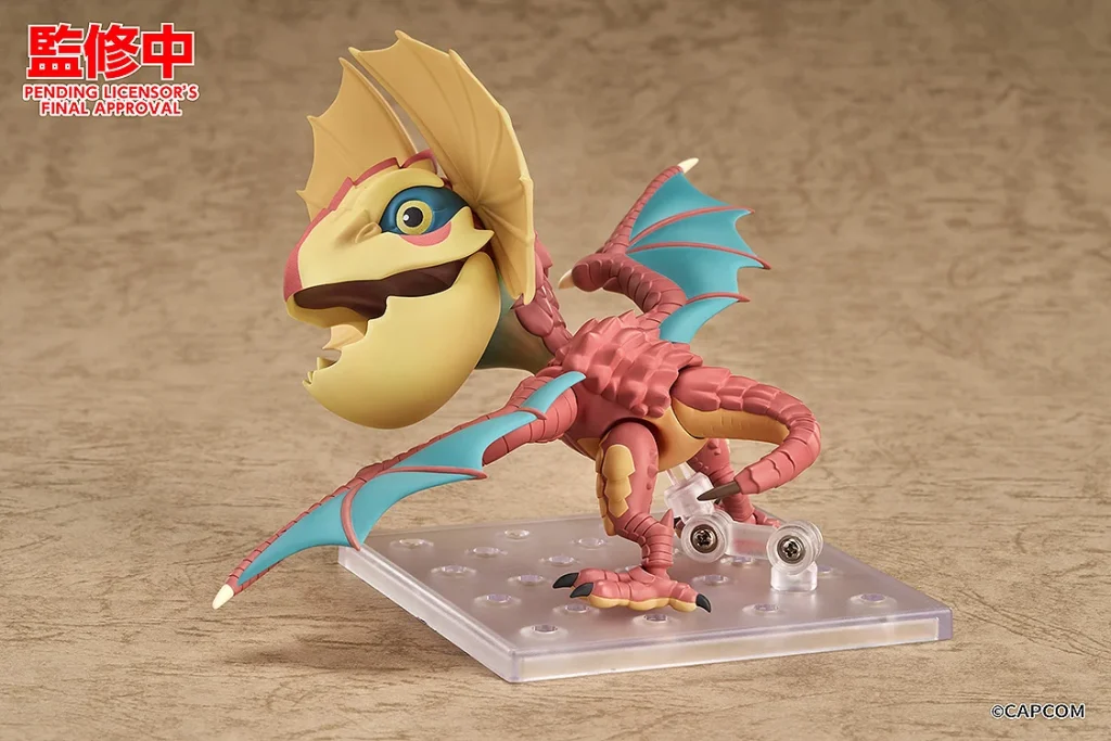 Monster Hunter