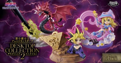 กล่องสุ่ม Yu-Gi-Oh! DESKTOP COLLECTION Vol.2 มาแล้ว