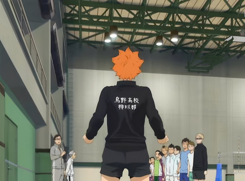 Haikyuu!!